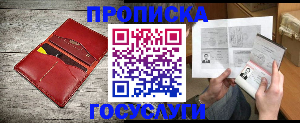 форма 3 в Новопавловске